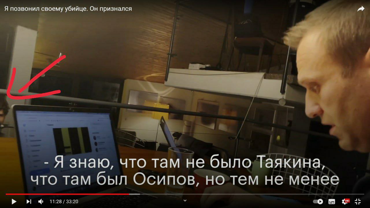 Доктор соловьев телеграм канал. Телеграм канал Придыбайло субъективно. CNN Навальный. Навальный видео про тараканов. Фиксики и Навальный текст.