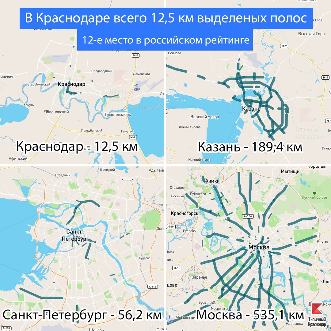 Карта выделенных полос для такси в москве