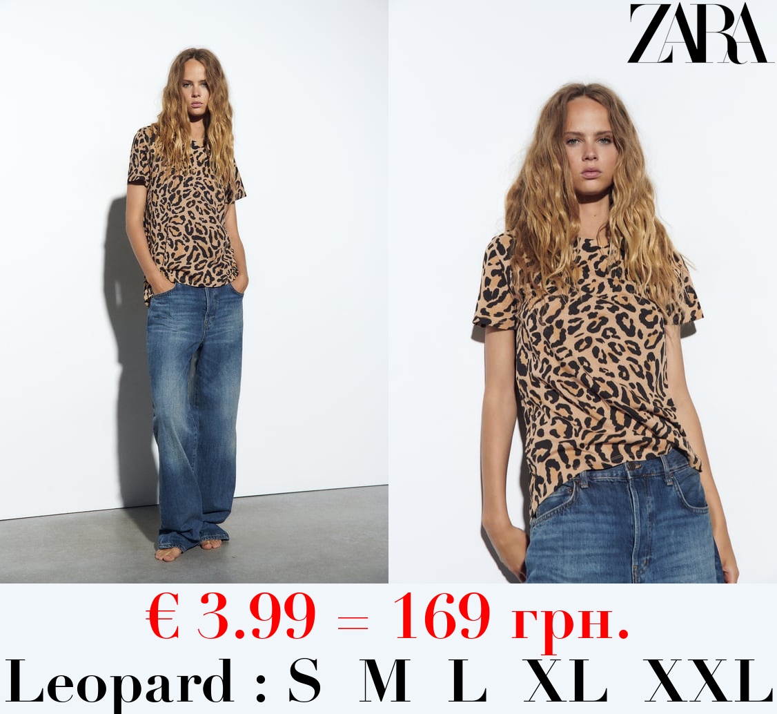BASIC T-SHIRT WITH ASYMMETRIC HEM