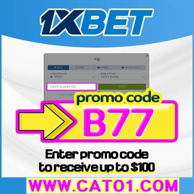 1xbet Baccarat