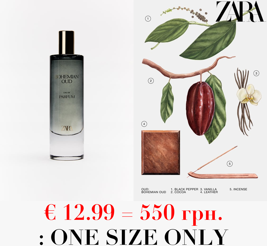 BOHEMIAN OUD 80 ML / 2.71 oz