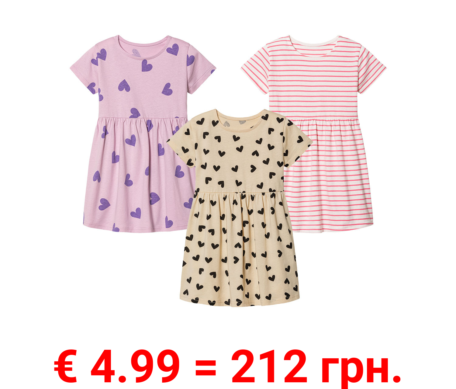 lupilu® Kleinkinder Kleid aus reiner Baumwolle