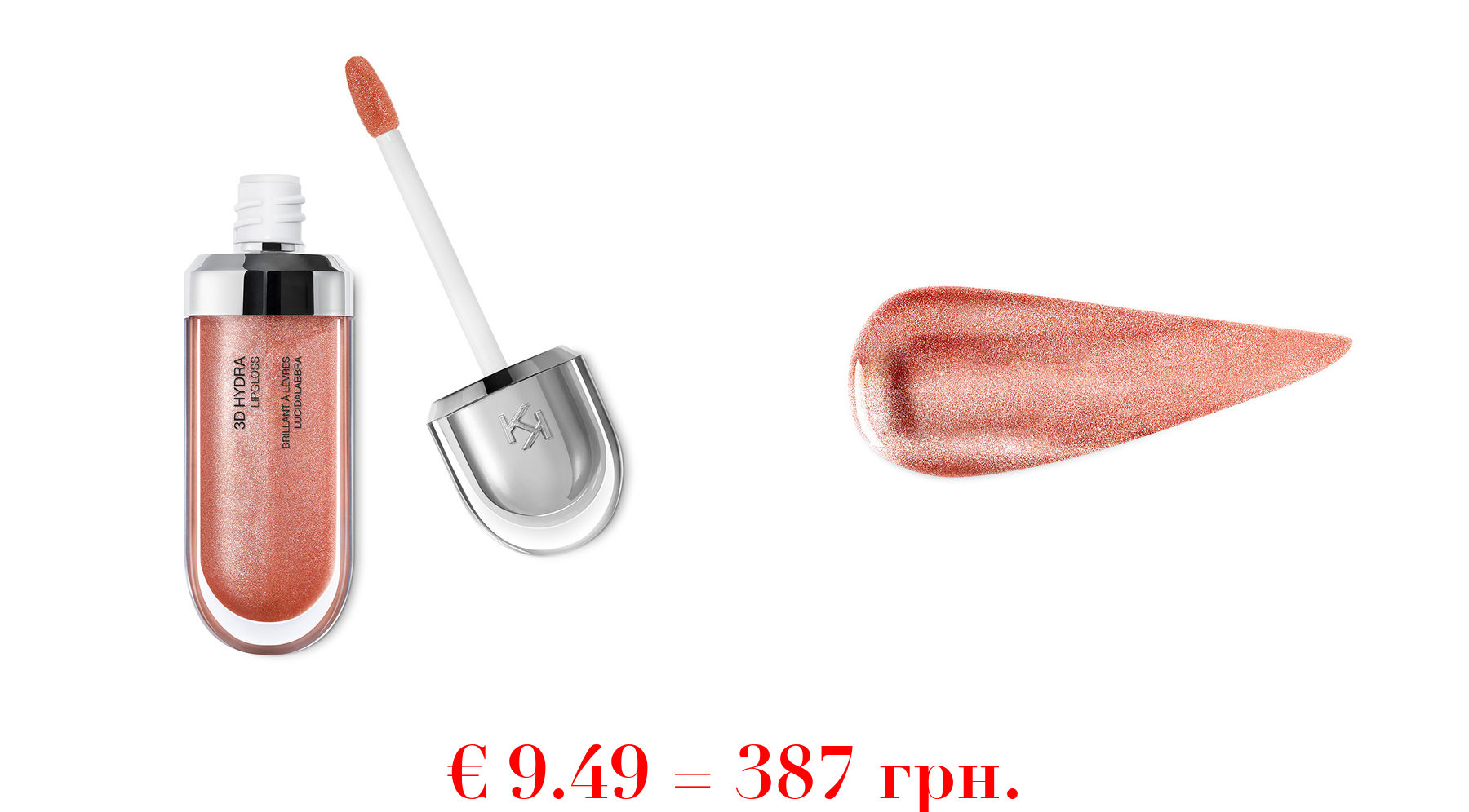 3d hydra lipglossPflegender Lipgloss mit 3D-Effekt
