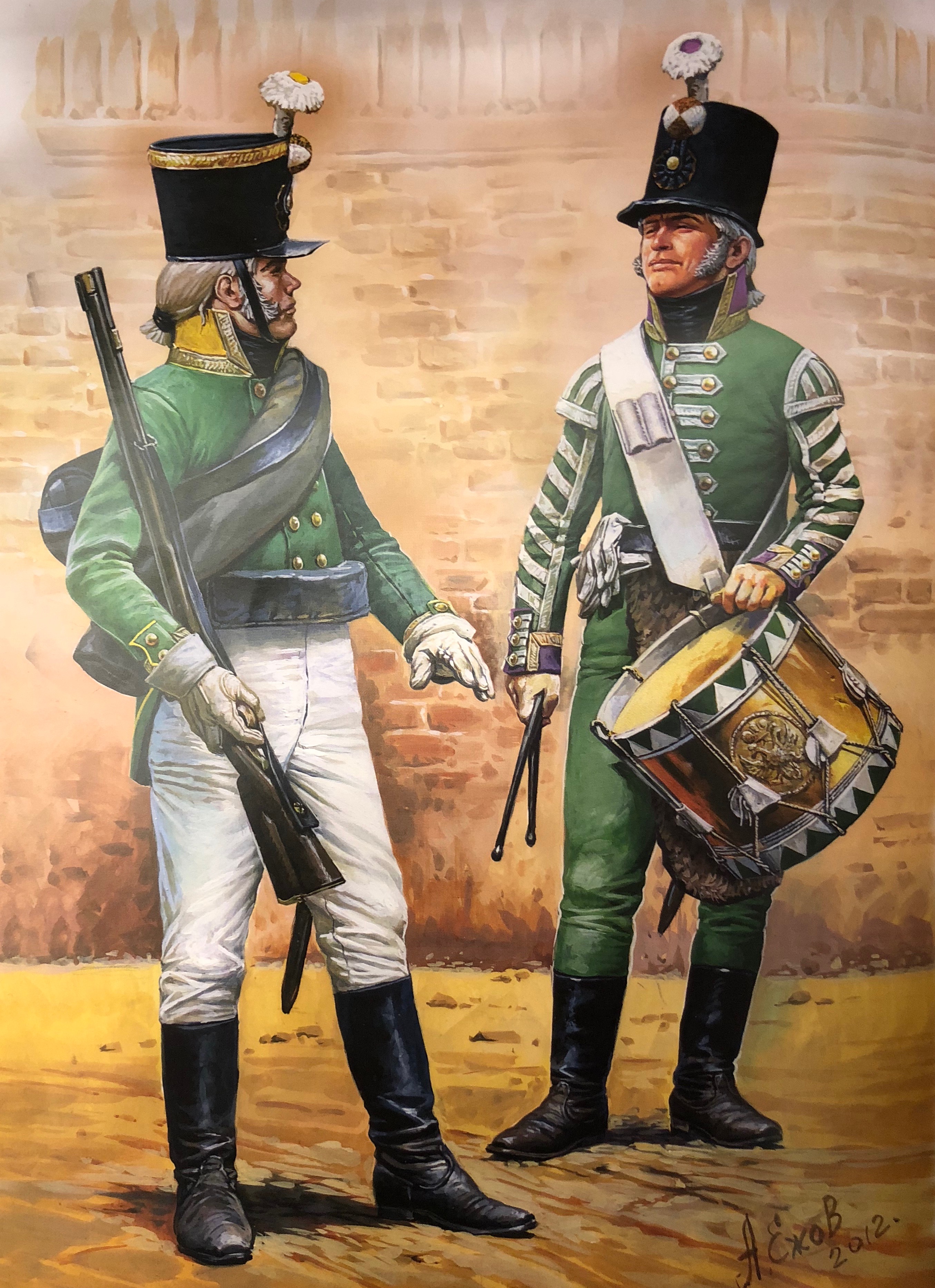 Лейб гвардии Егерский полк 1812