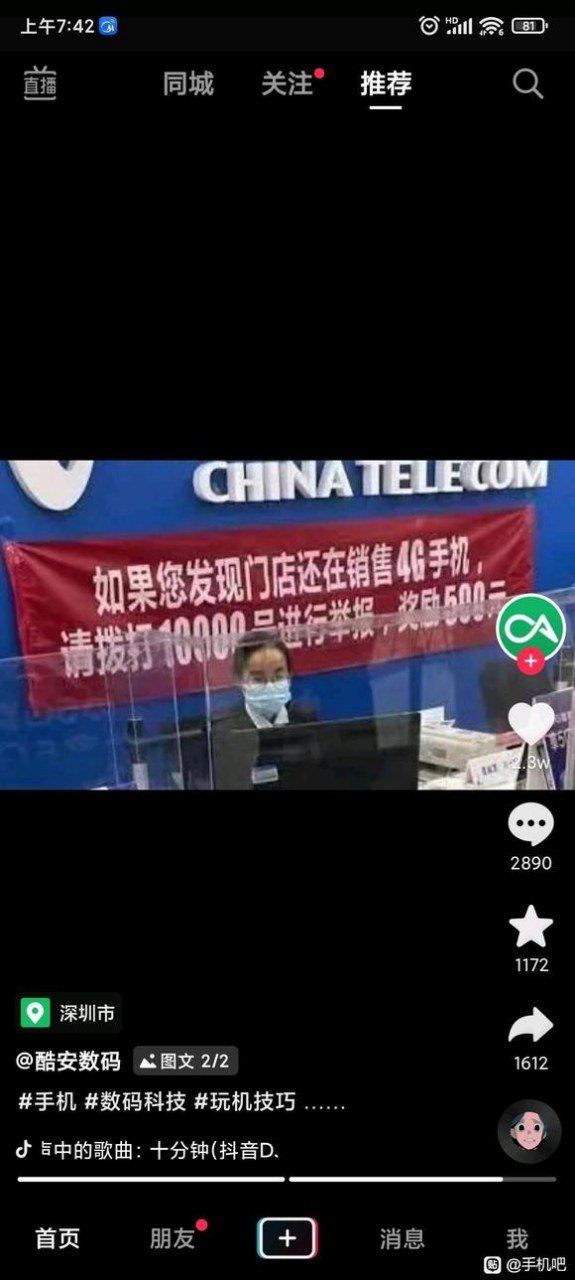 https://telegra.ph/file/2d359297a18df68965ea2.jpg