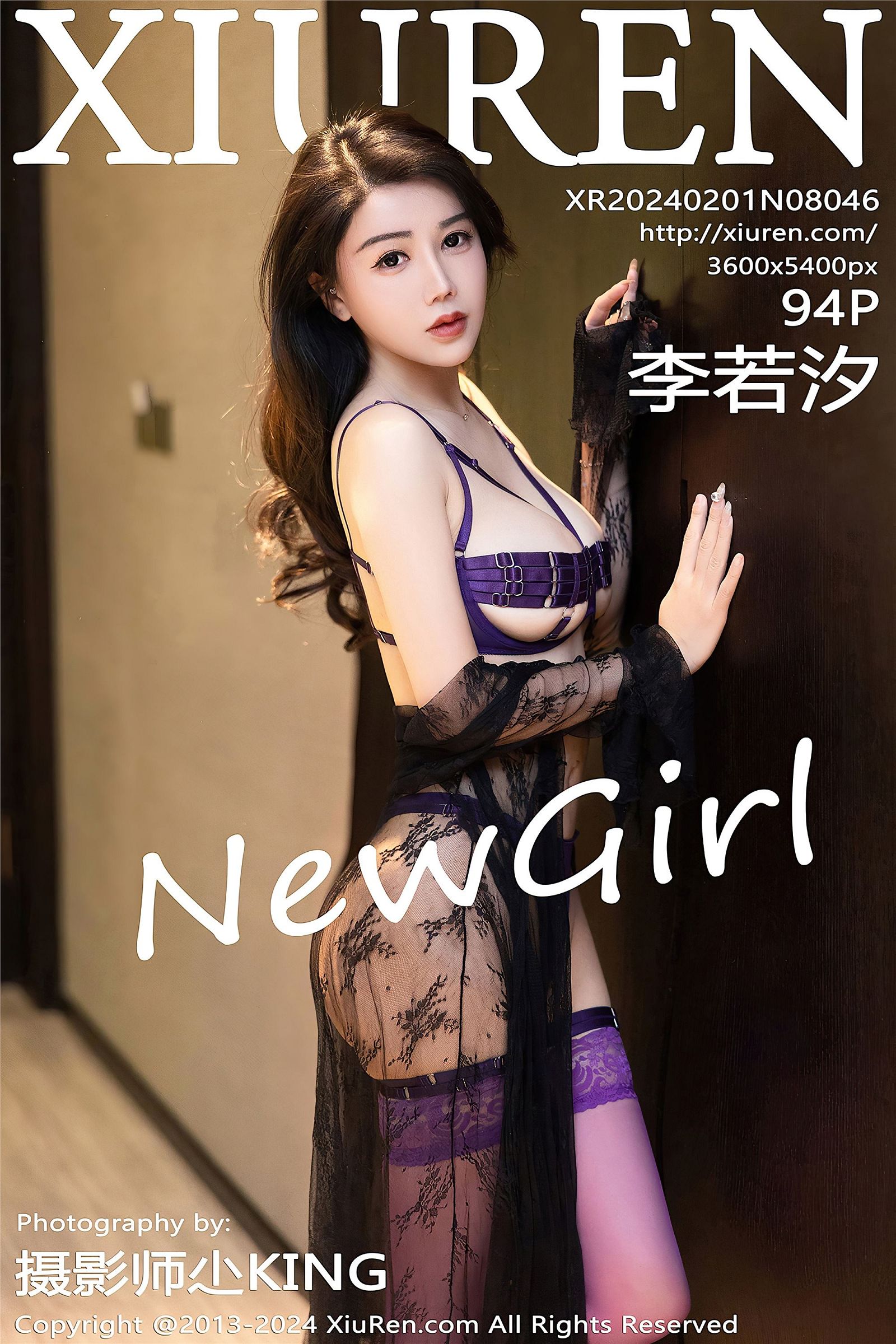 [XIUREN秀人网] 2024.02.01 No.8046 李若汐-六色网