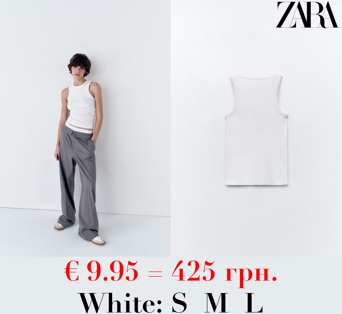 FADED-EFFECT RIB T-SHIRT