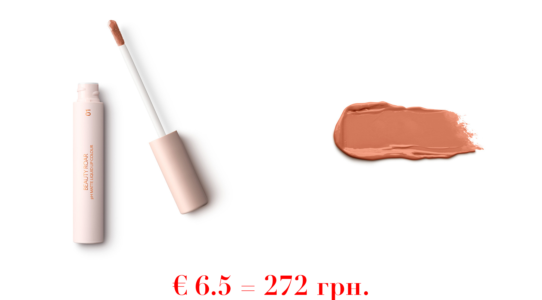 beauty roar ph matte liquid lip colour