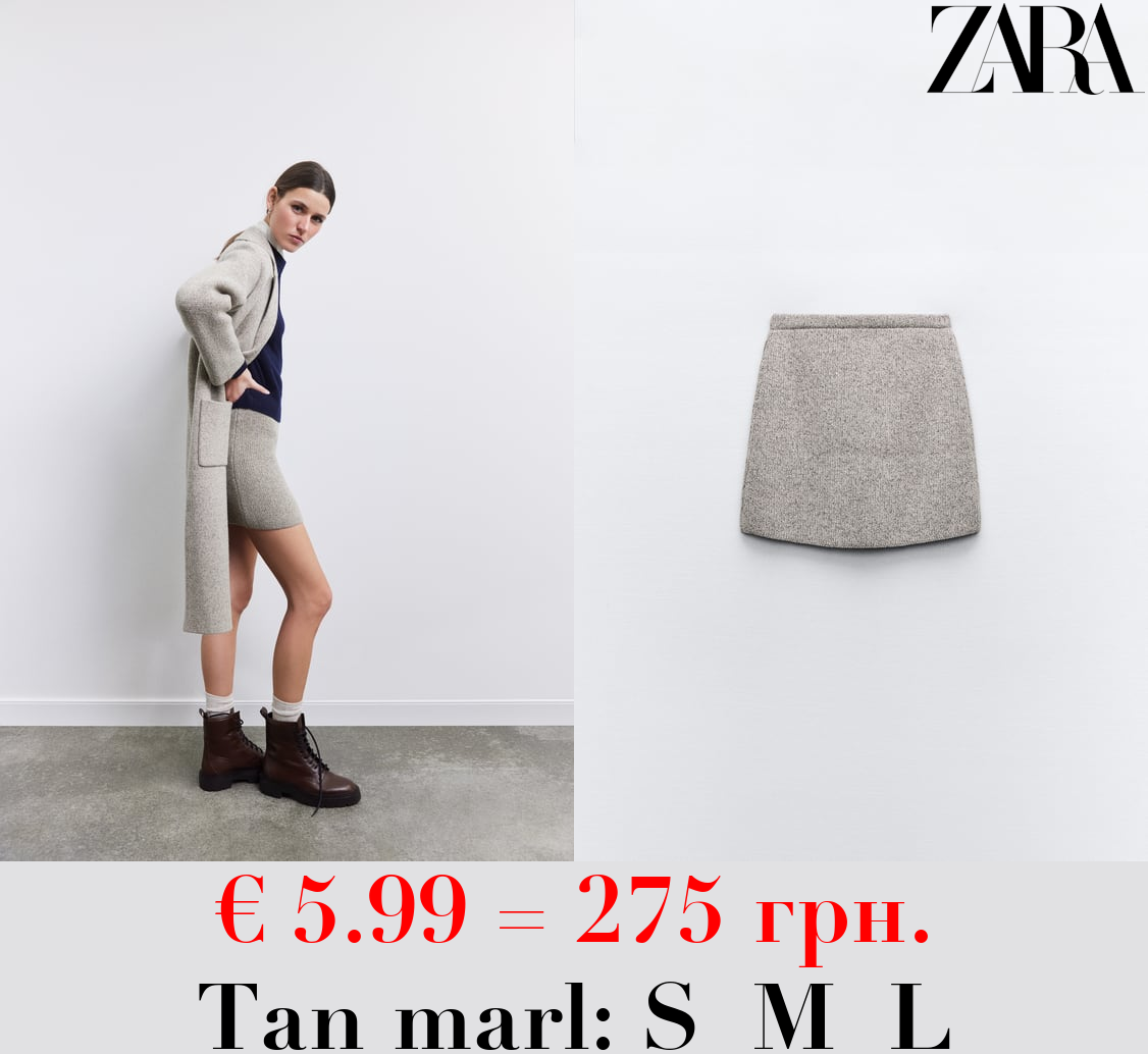 PLAIN WOOL BLEND KNIT MINI SKIRT