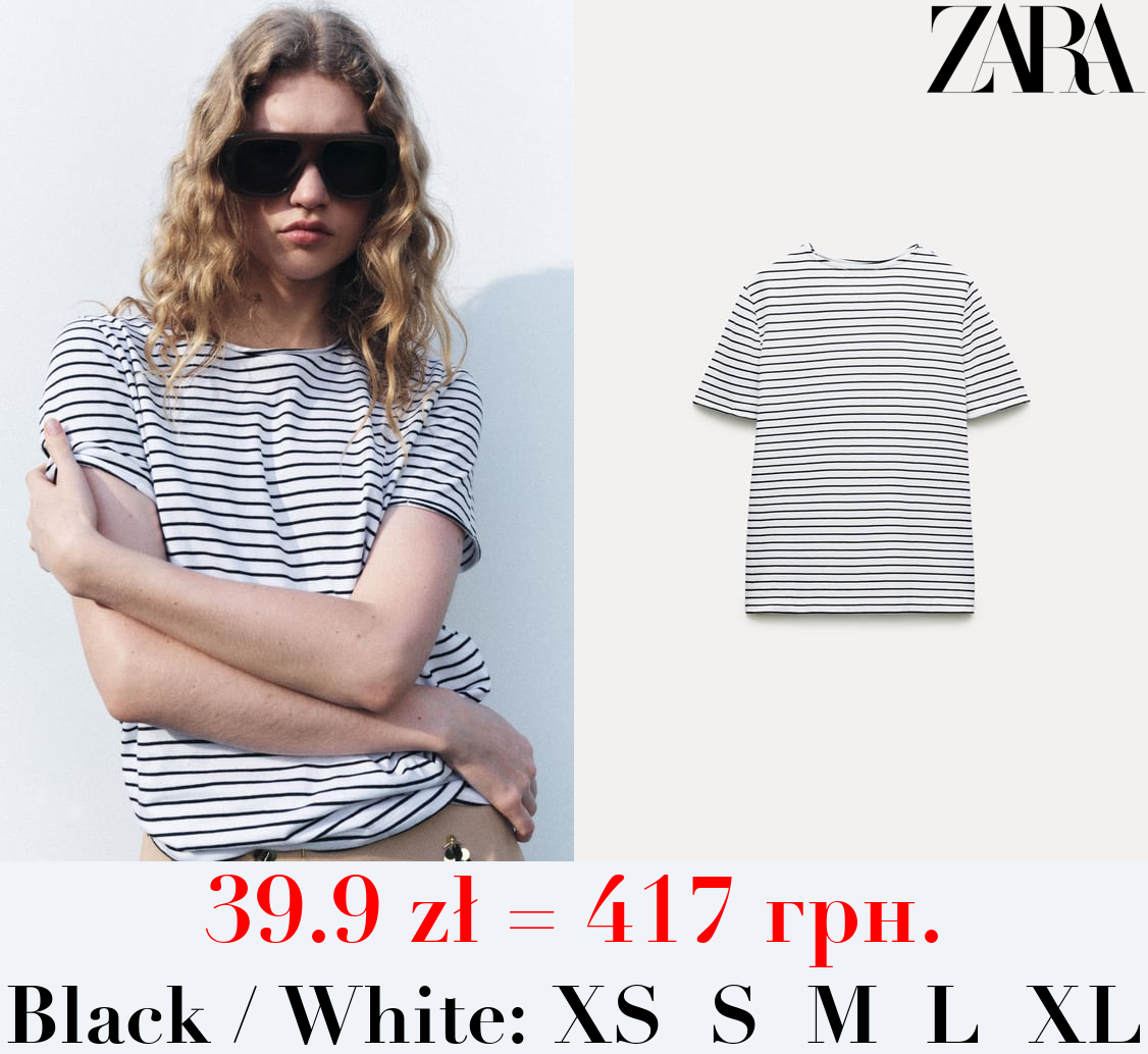 FADED SHORT SLEEVE T-SHIRT