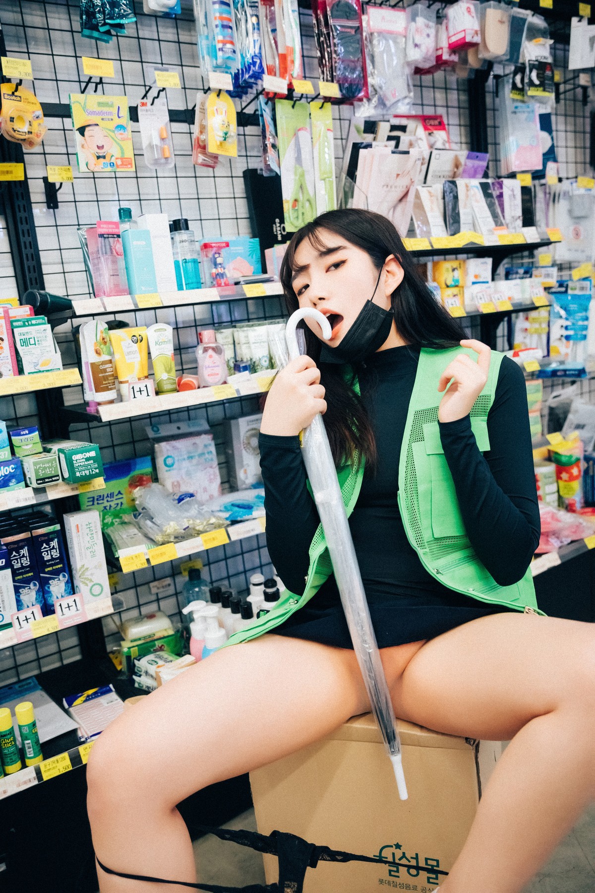 Sonson 손손, [Loozy] First Nipple Alba (S.Ver) Set.02 9