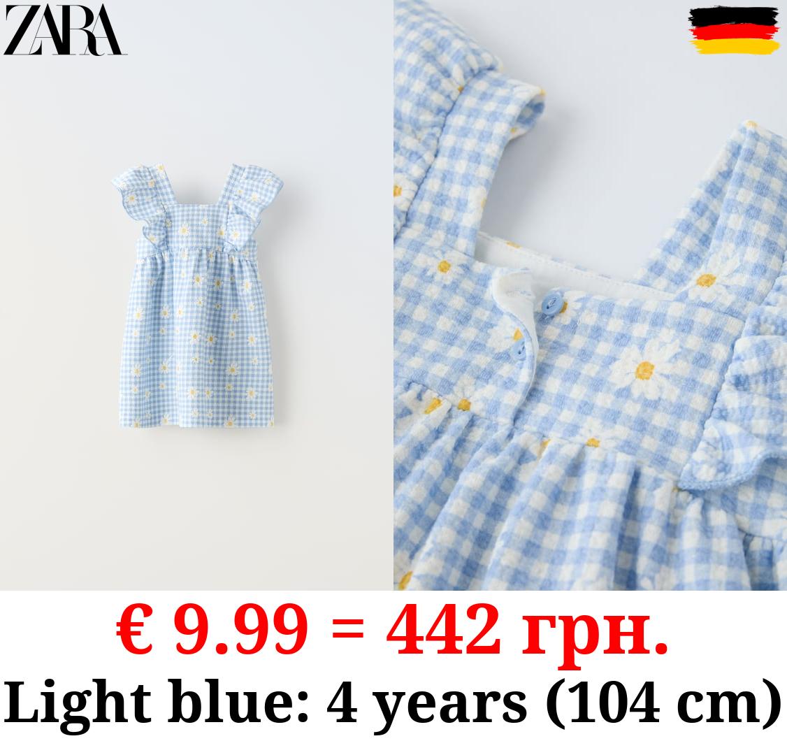 PRINTED JACQUARD DRESS