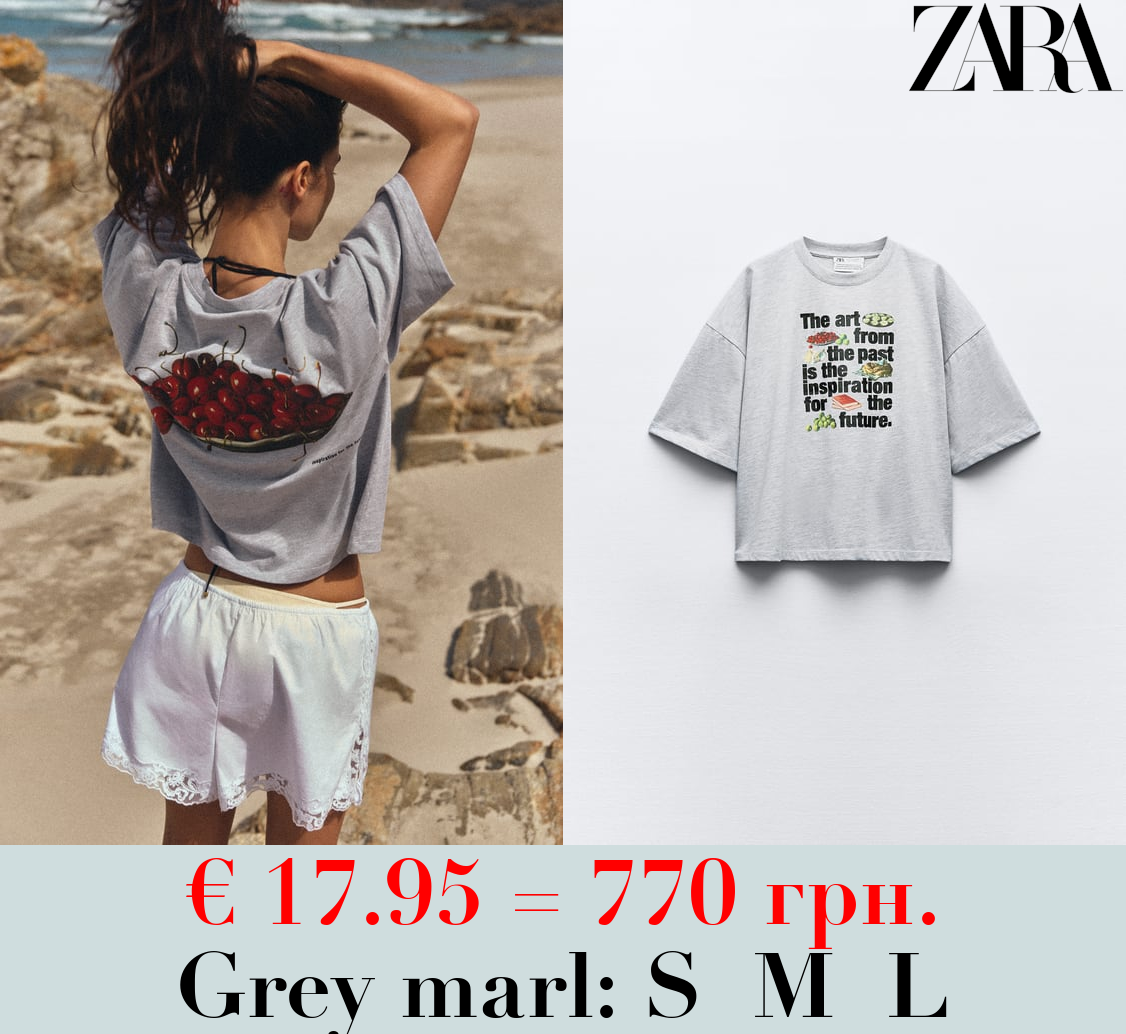 PRADO MUSEUM PRINT T-SHIRT