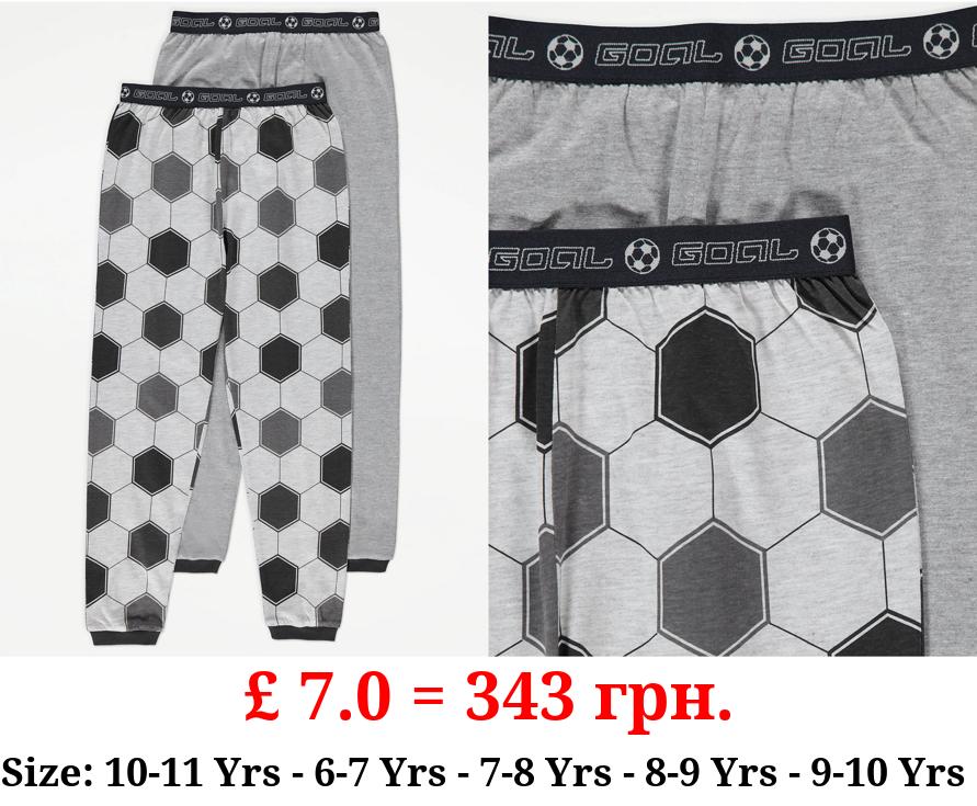 Grey Football Lounge Bottoms 2 Pack