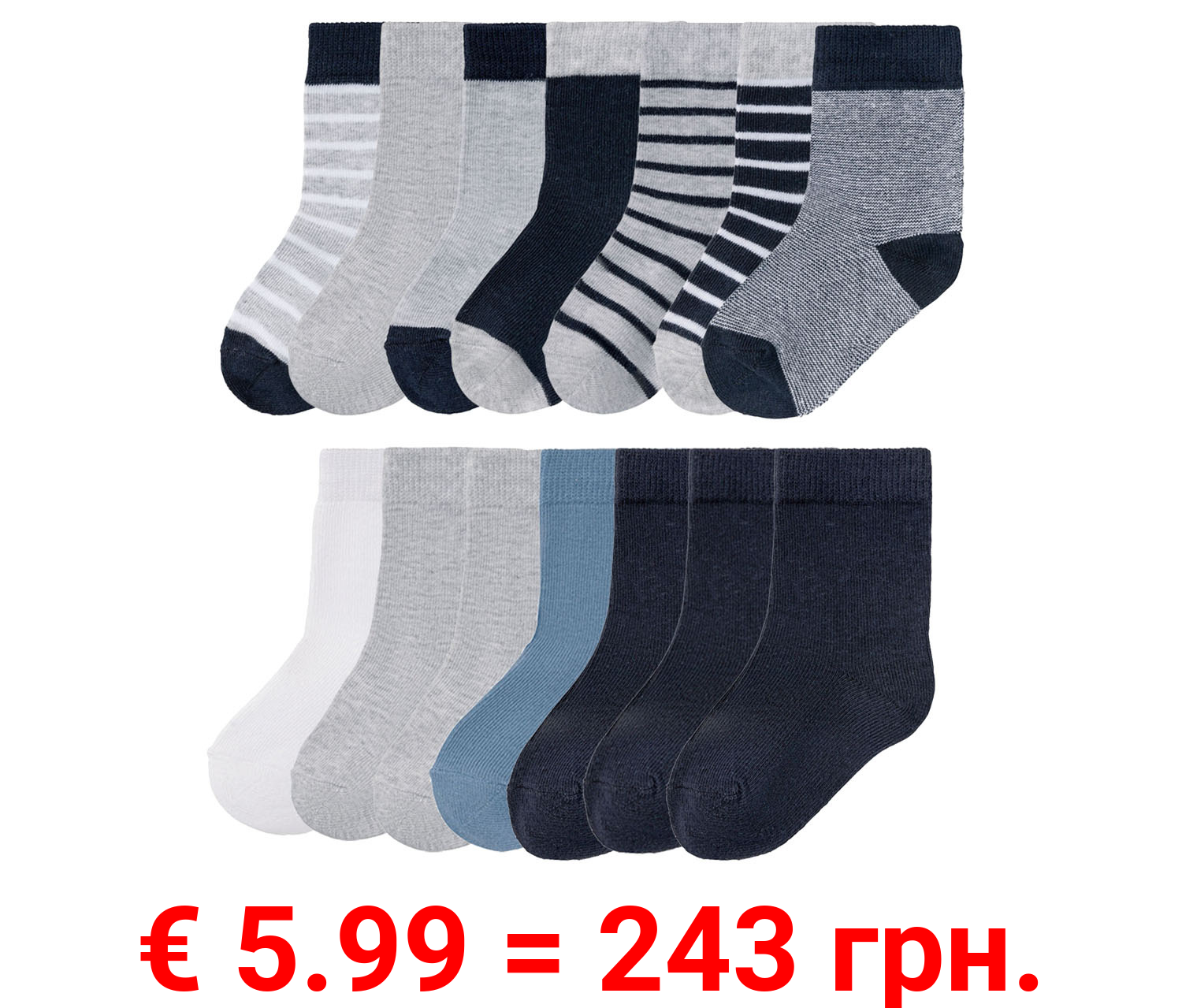 lupilu Kleinkinder Jungen Socken, 7 Paar, mit Bio-Baumwolle