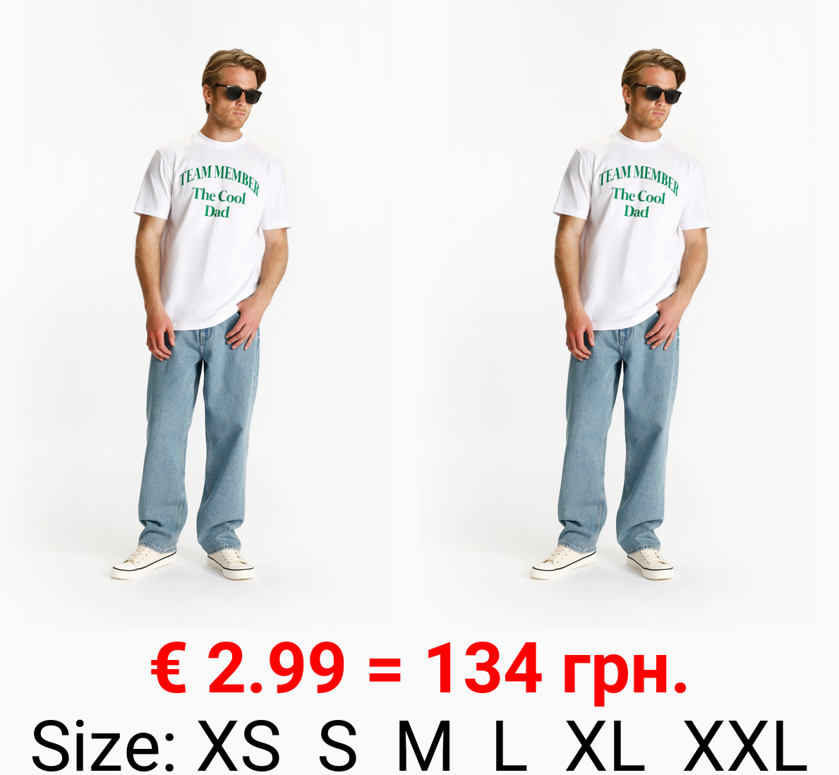 Dad | Team Member T-shirt