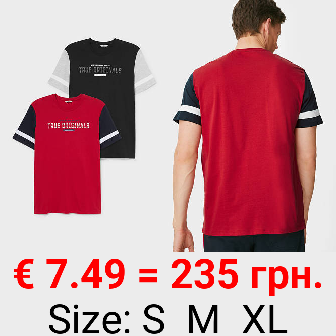 Multipack 2er - T-Shirt