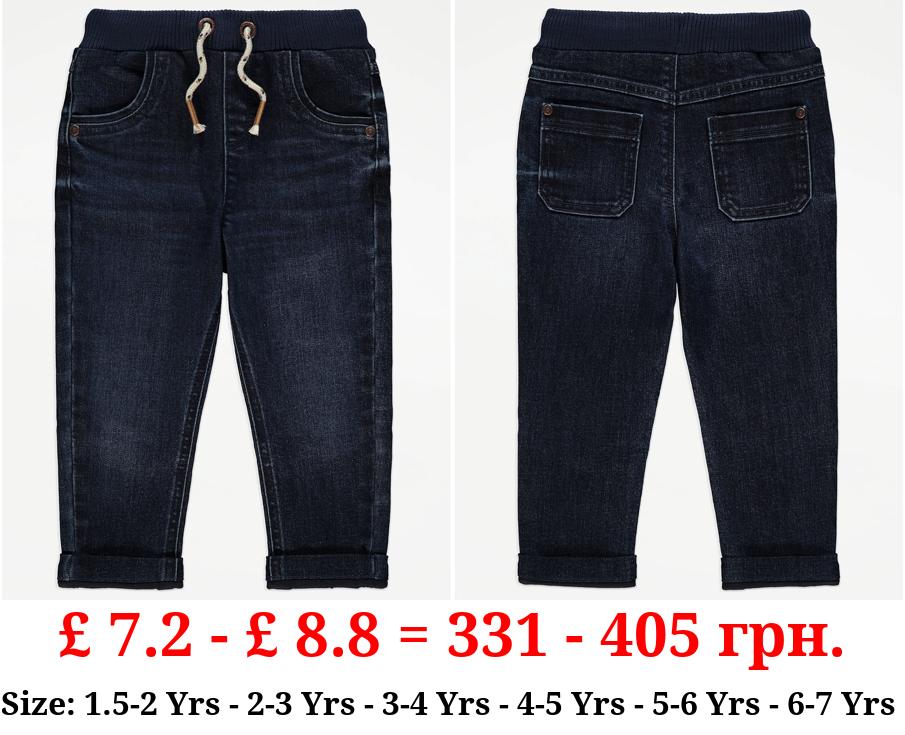 Dark Wash Rib Waist Pull On Denim Jeans