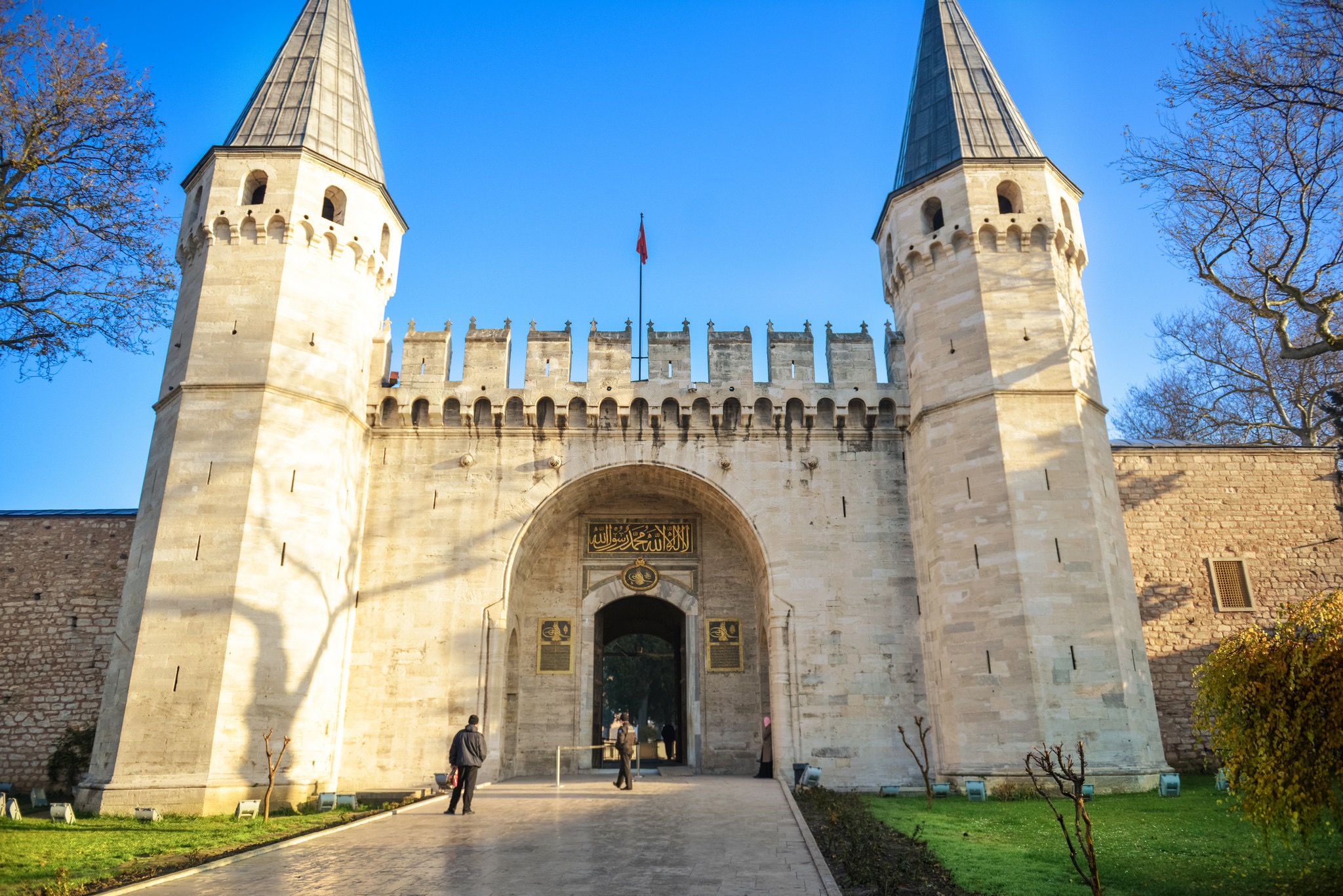 Topkapi museum