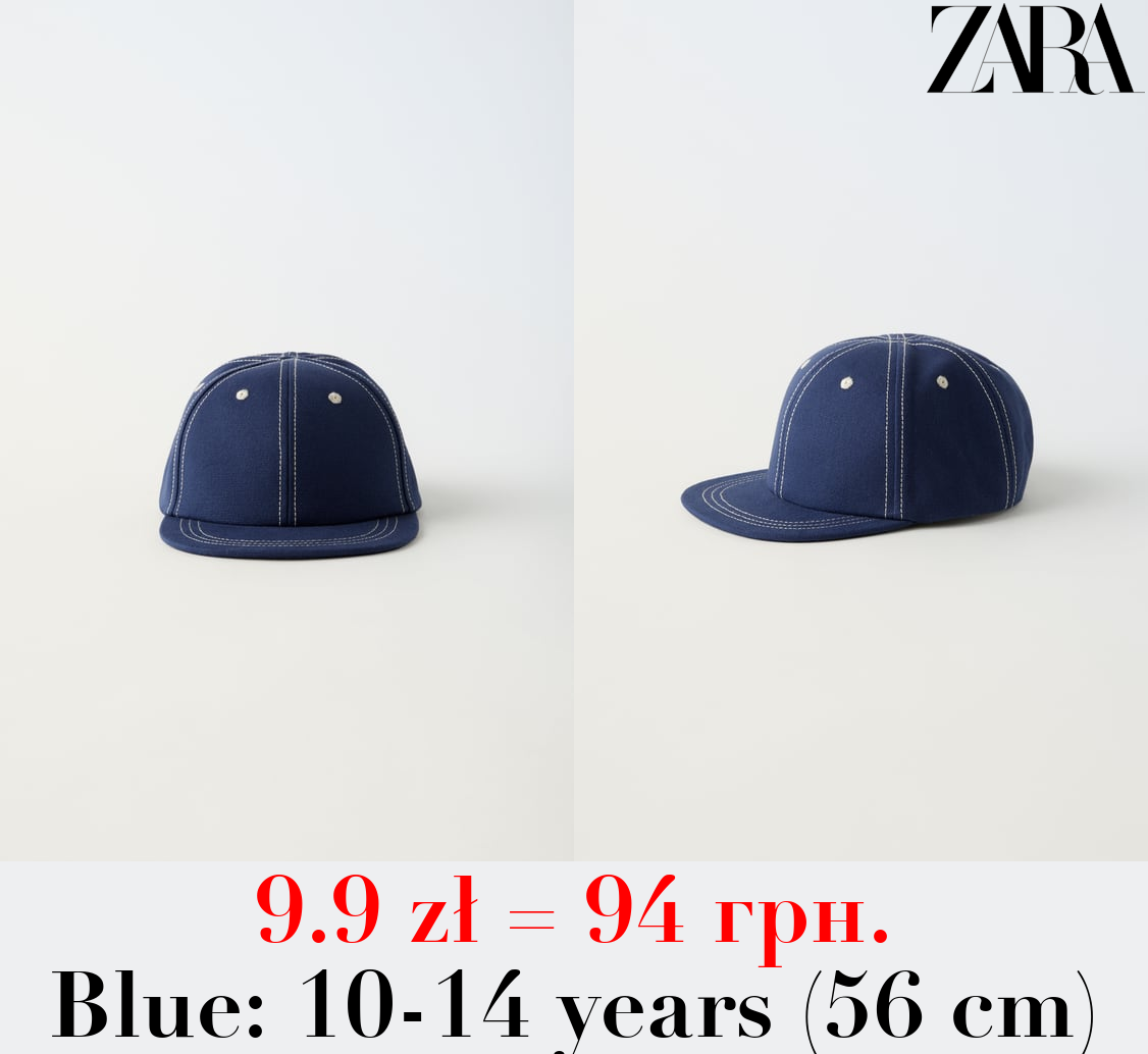 CAP WITH TOPSTITCHING