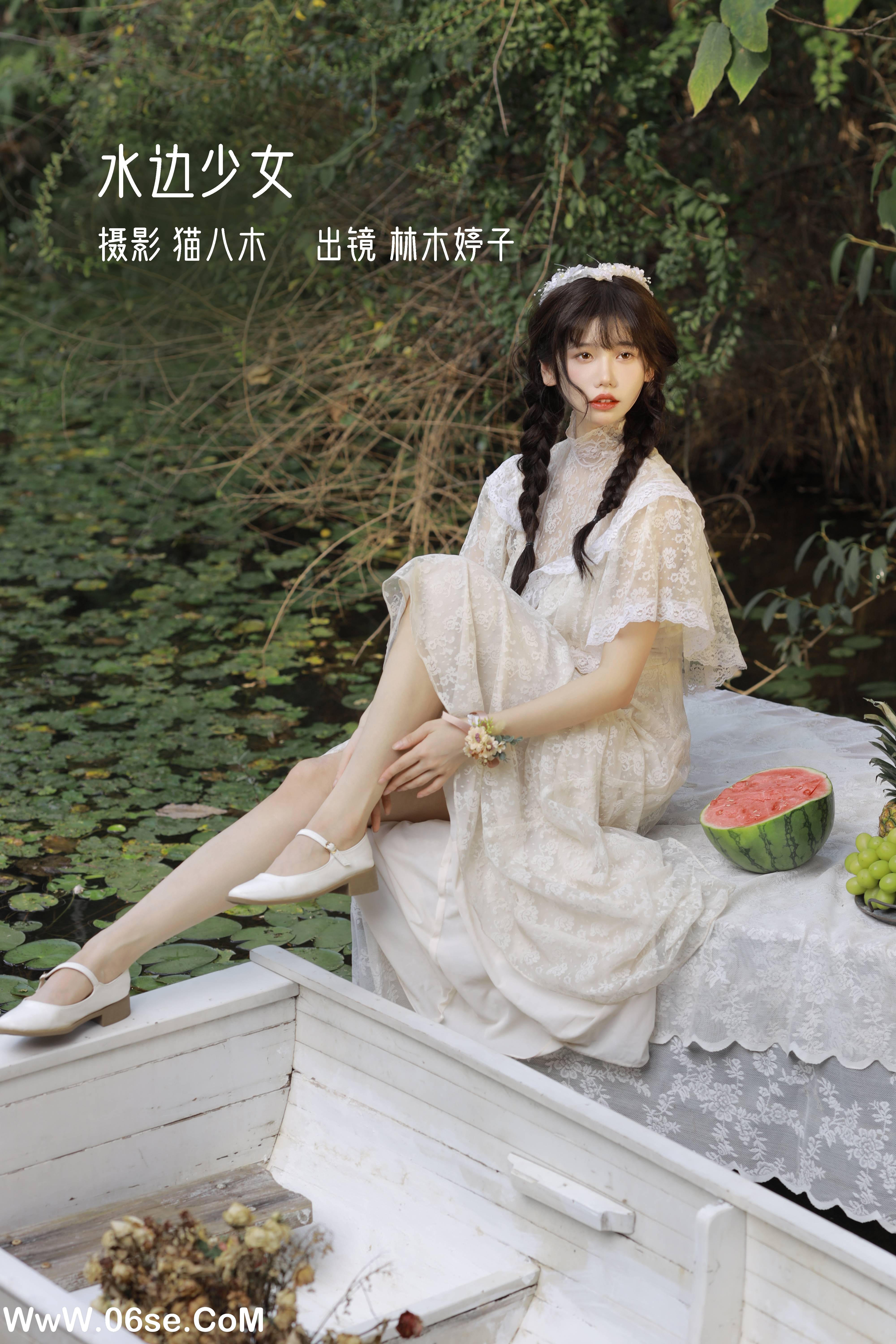 [YITUYU艺图语]2022.10.26 水边少女 林木婷子[21+1P／221MB]-六色网