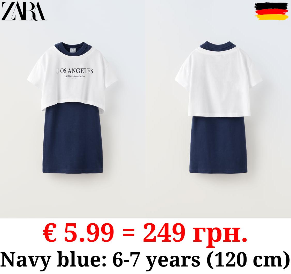 T-SHIRT AND CONTRAST RIBBED DRESS PACK