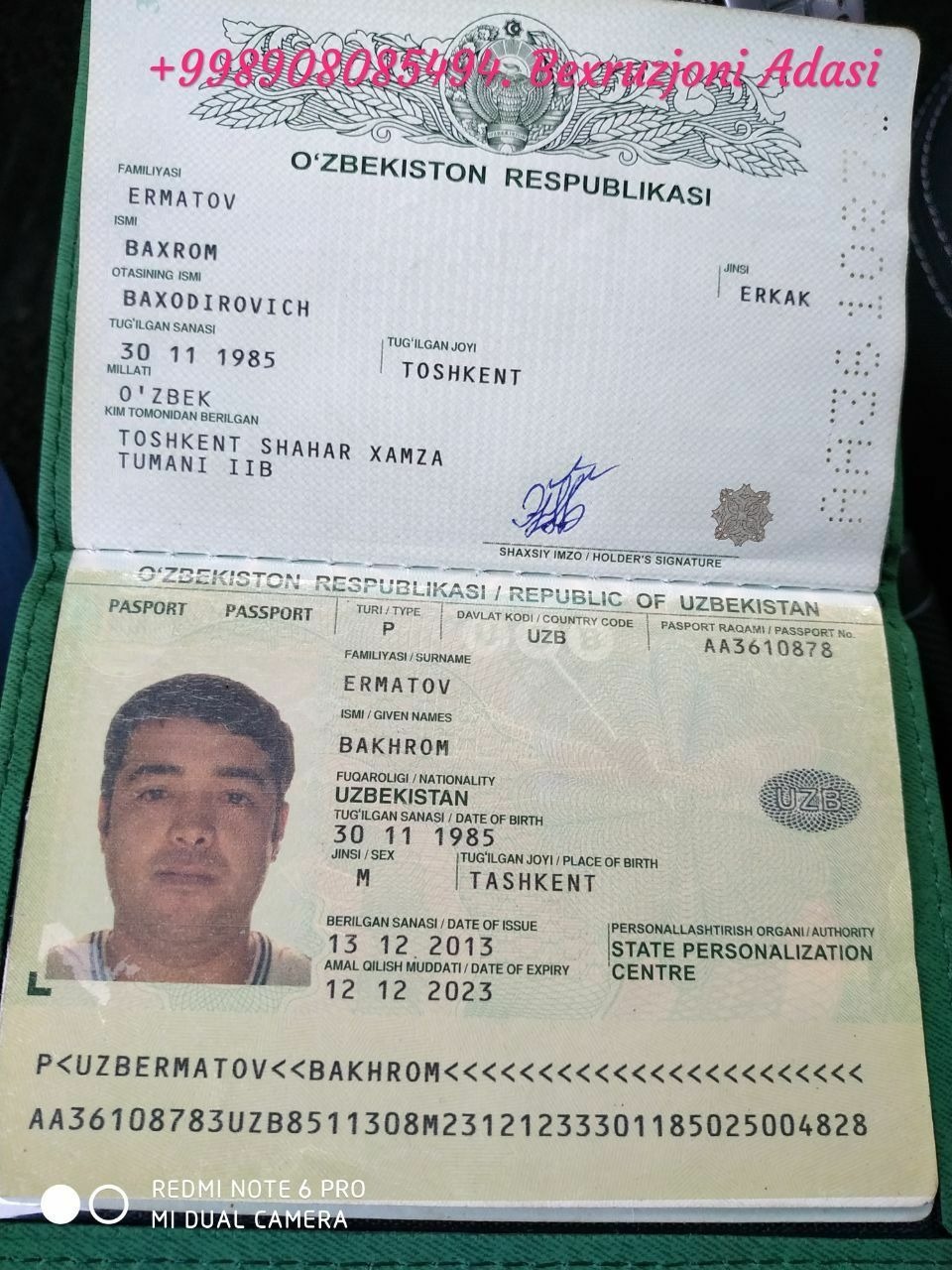 Узбекский паспорт нового образца