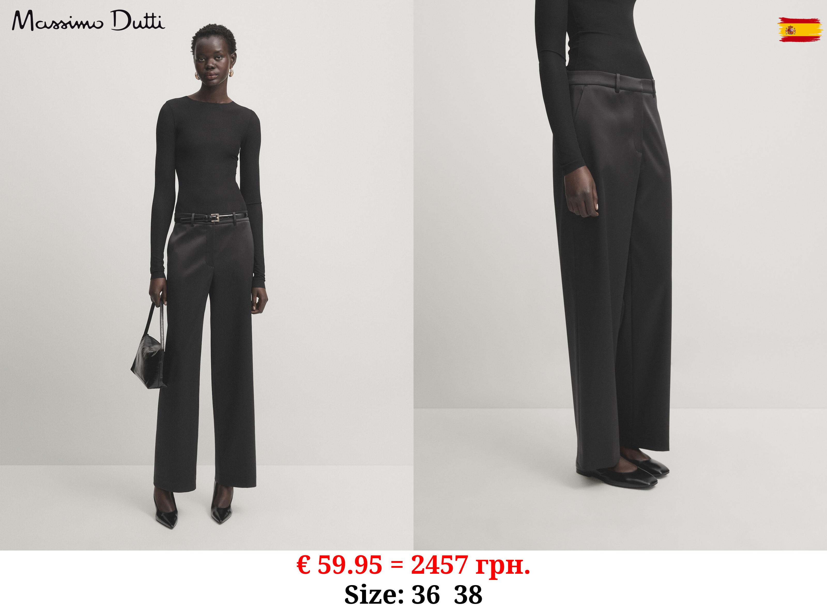 Straight satin trousers - Studio BLACK