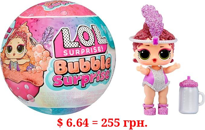 L.O.L. Surprise! Bubble Surprise Dolls - Collectible Doll, Surprises, Accessories, Bubble Surprise Unboxing, Glitter Foam Reaction - Great Gift for Girls Age 4+
