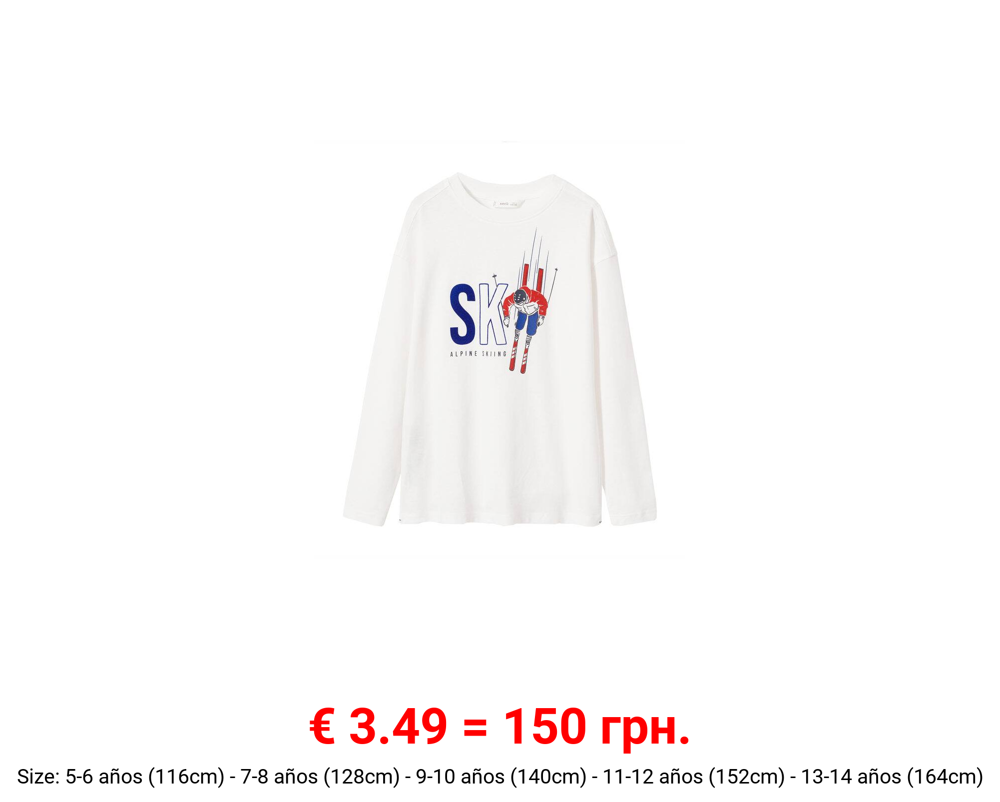 Camiseta estampada algodón