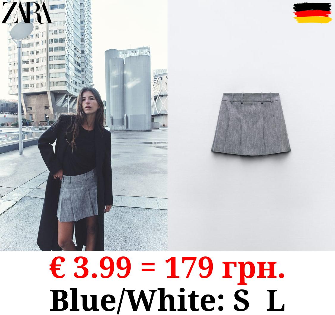 BOX PLEAT TWILL SKORT