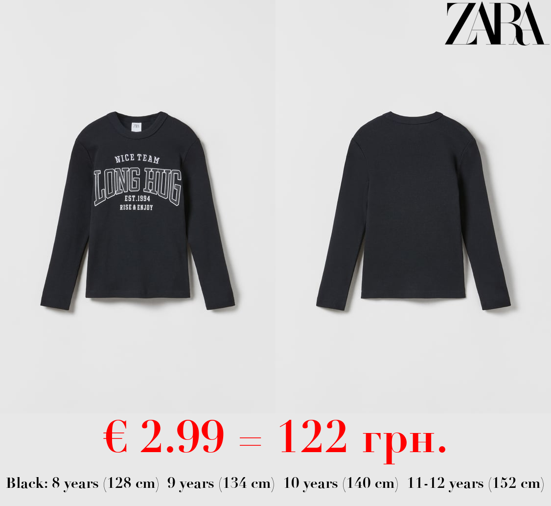 RIBBED T-SHIRT WITH SLOGAN