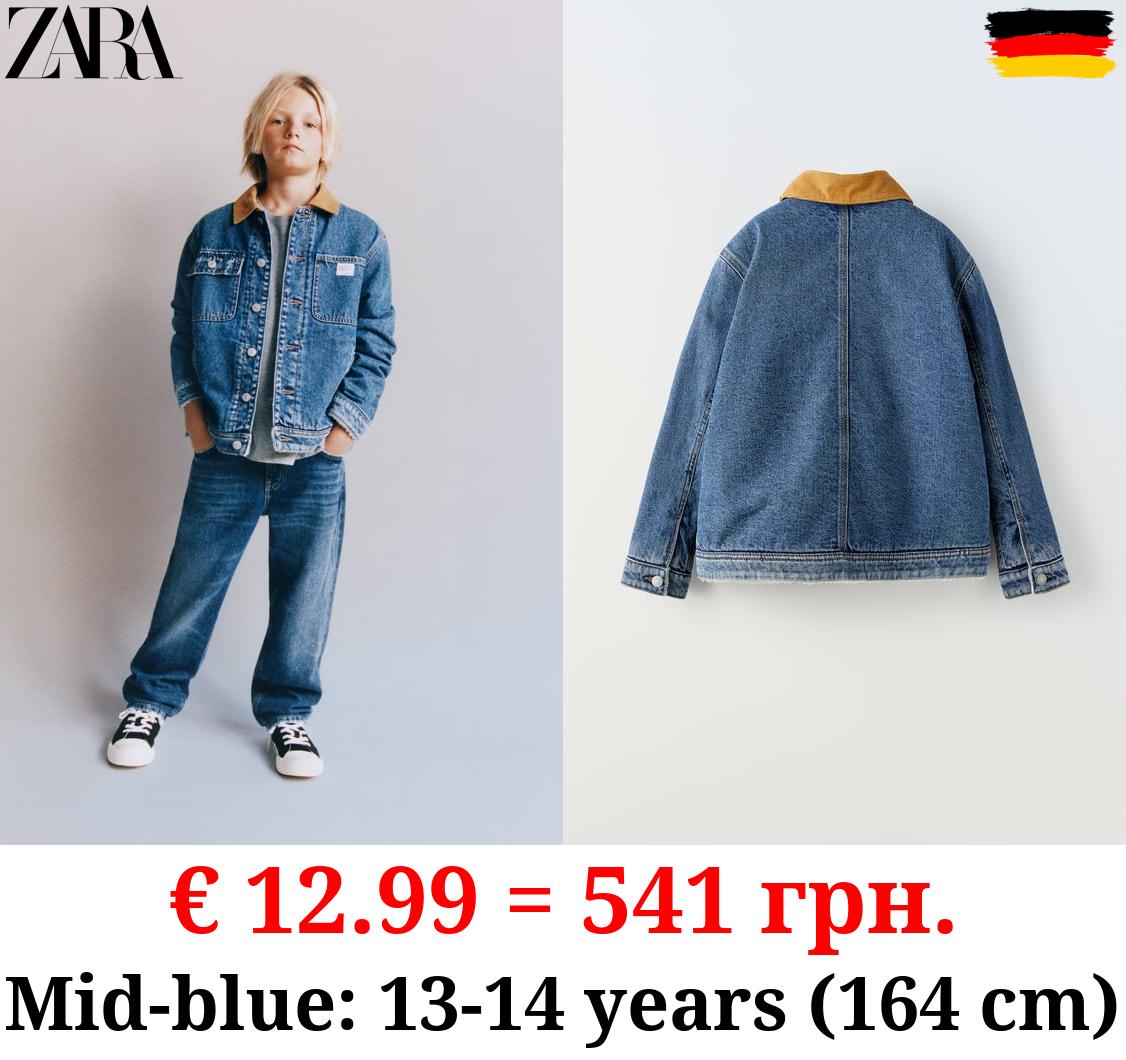 DENIM JACKET WITH FAUX SHEARLING
