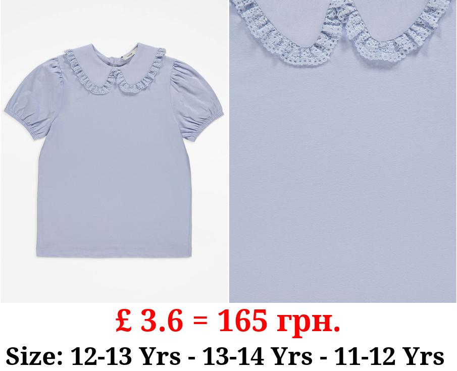 Blue Collared T-Shirt