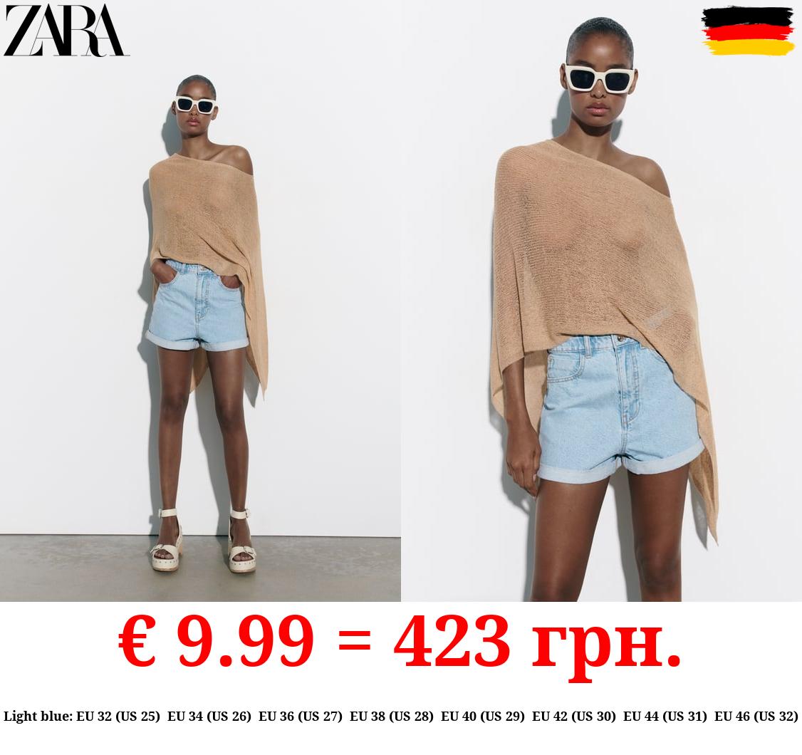 1975 HIGH WAIST MOM FIT DENIM SHORTS