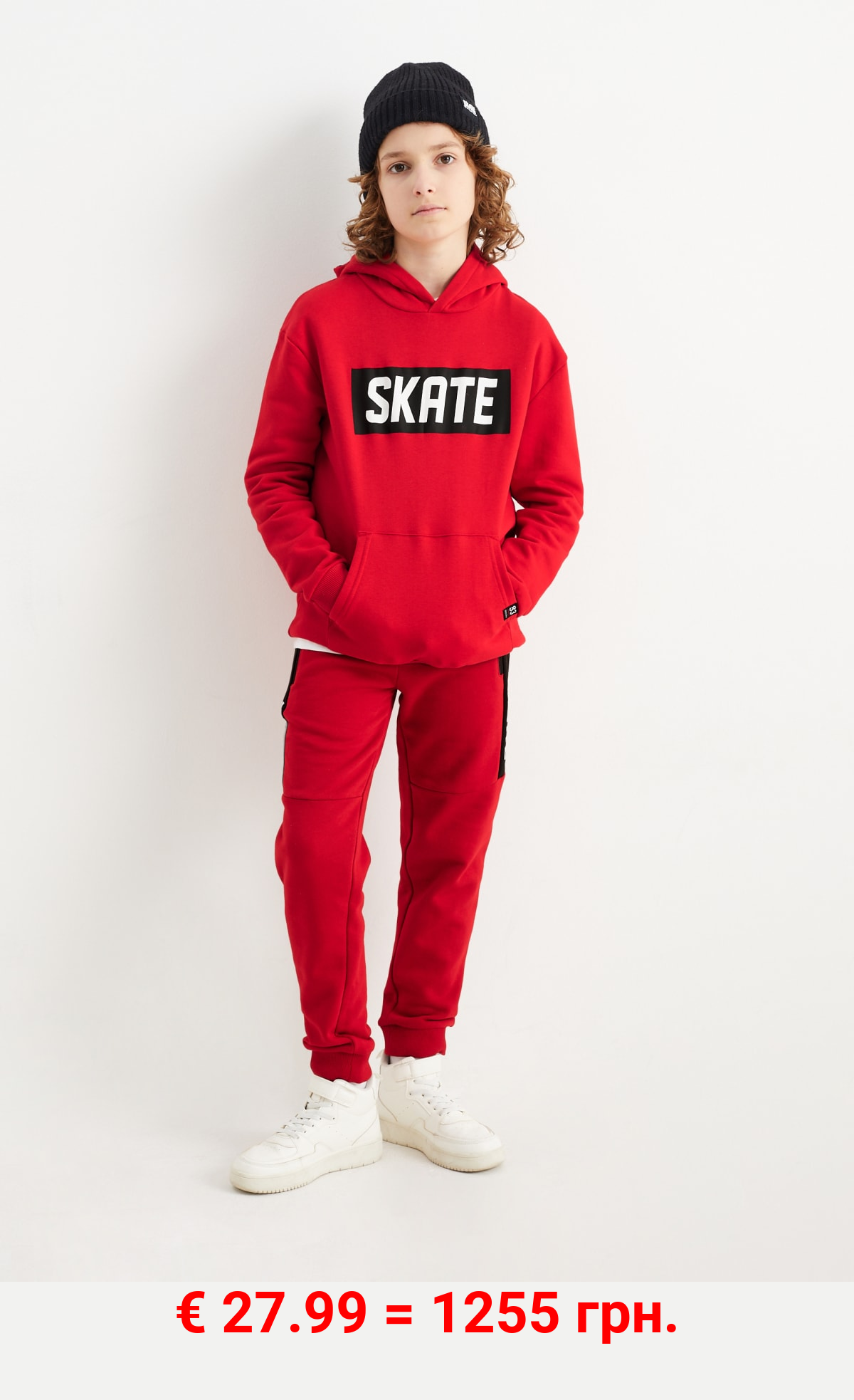 Multipack 2er - Jogginghose