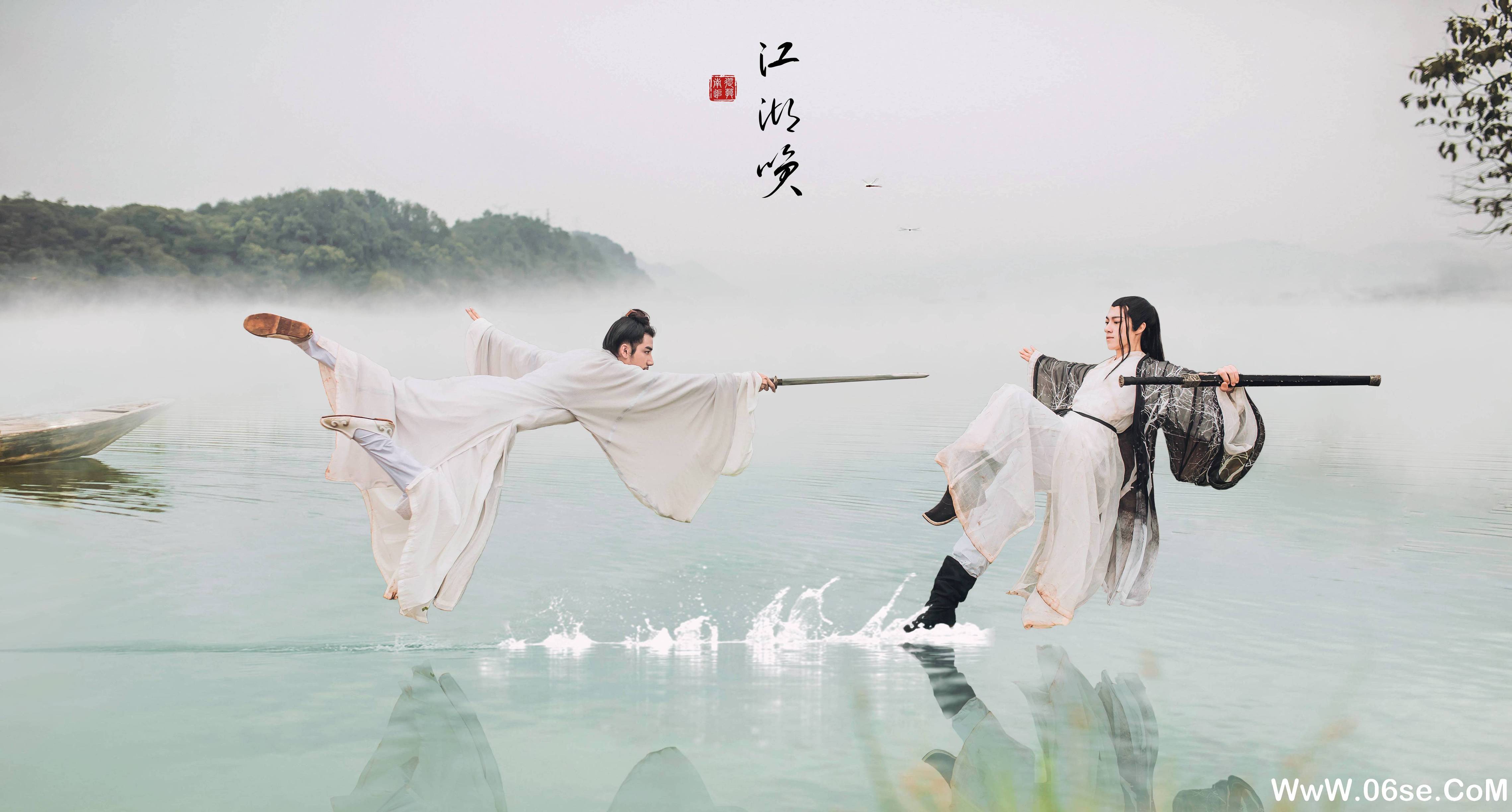 图片[9]-[YITUYU艺图语]2021.12.17 江湖笑 小舞[19+1P／131MB]-六色网