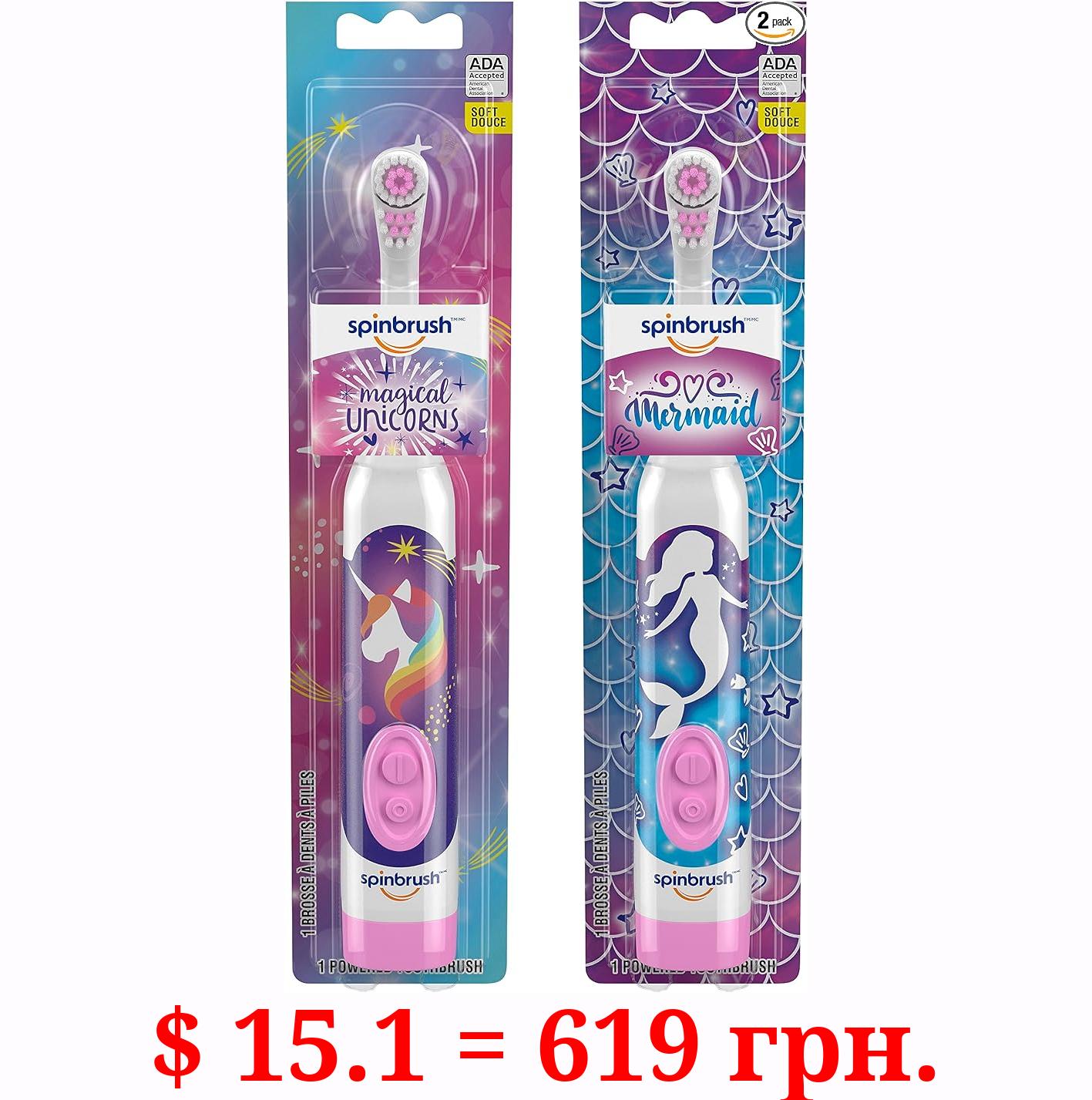 Spinbrush Mermaid & Unicorn Kids Toothbrush Value Pack, Battery-Powered Electric Toothbrush, Soft Bristles, Batteries Included, 2-Pack