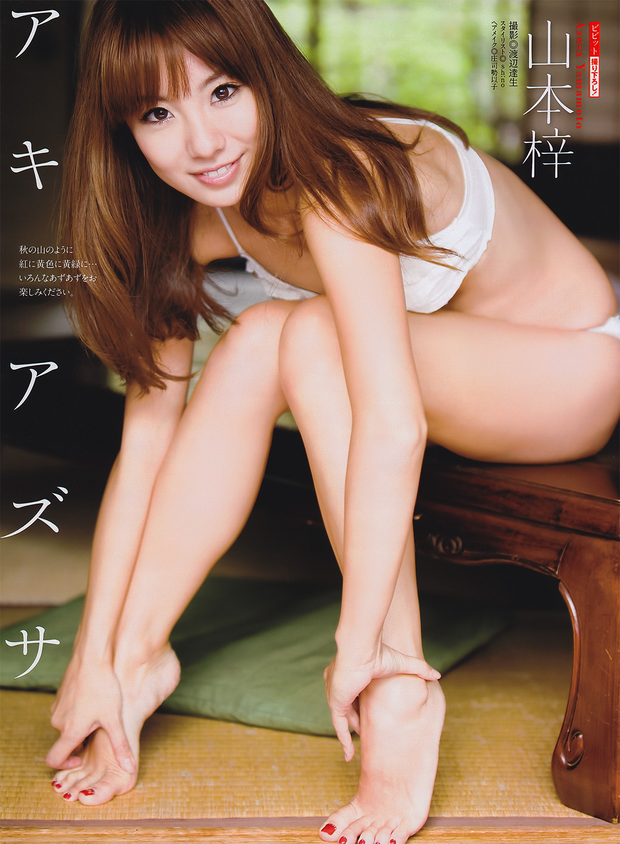 [Image: 2d89072bfb8520c737d95.jpg]