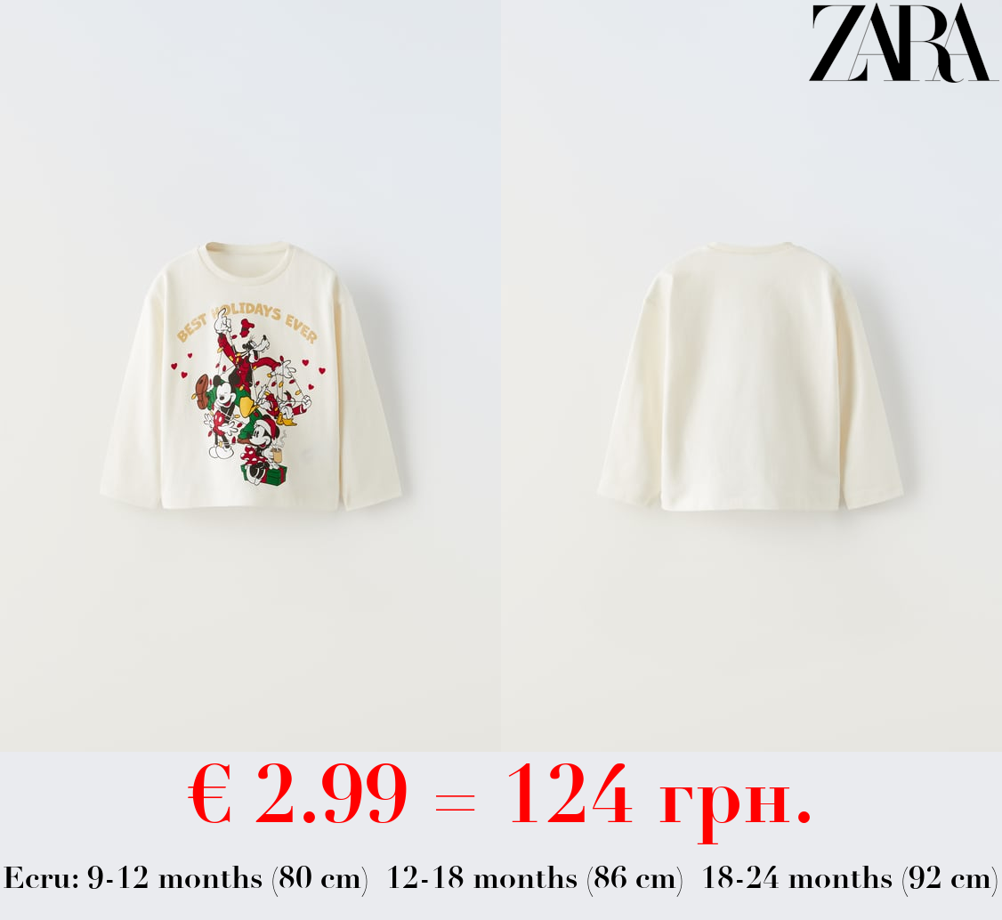 MICKEY MOUSE AND FRIENDS © DISNEY T-SHIRT