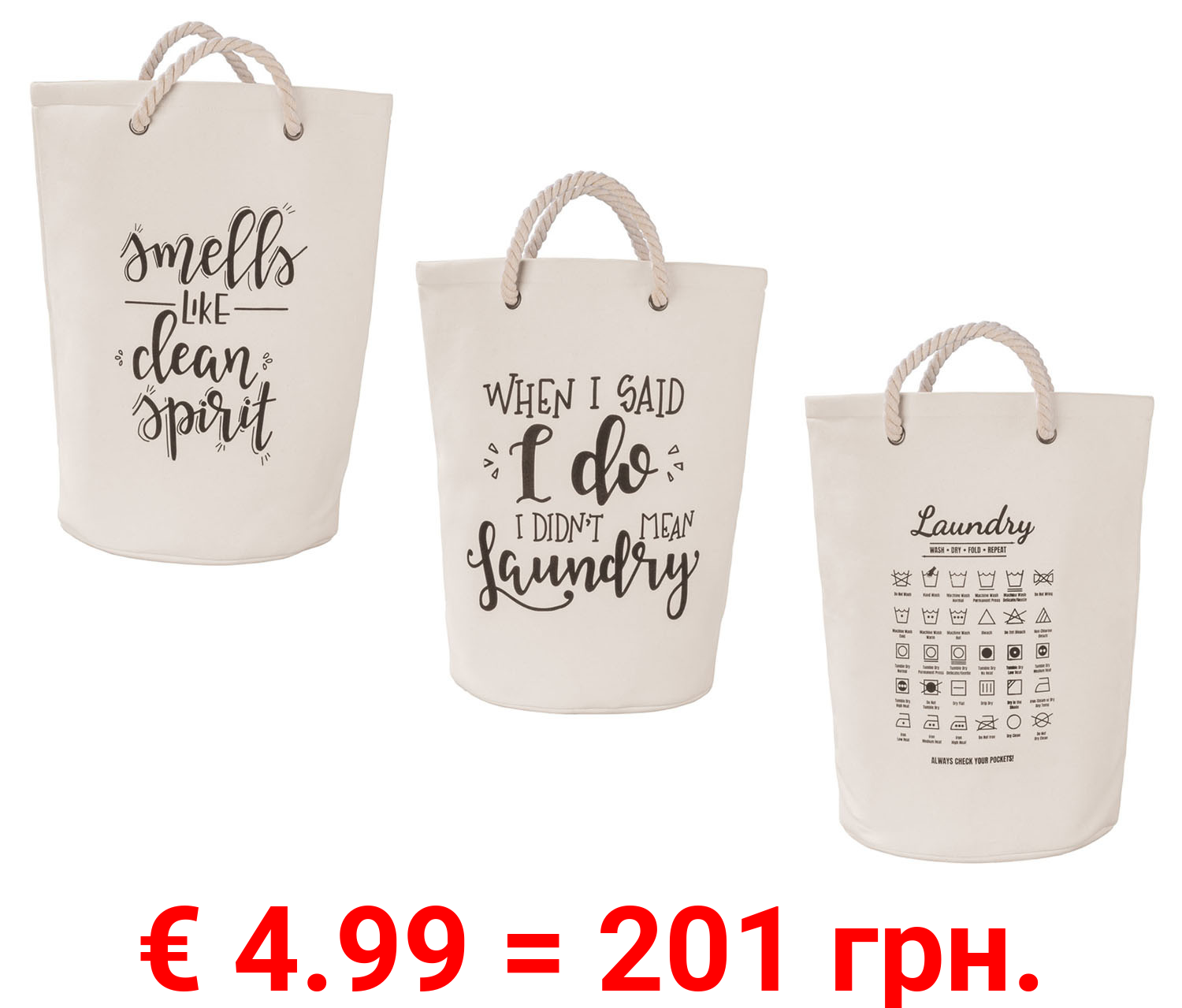 AquaPur Wäschesammler Canvas, mit Print, 45l