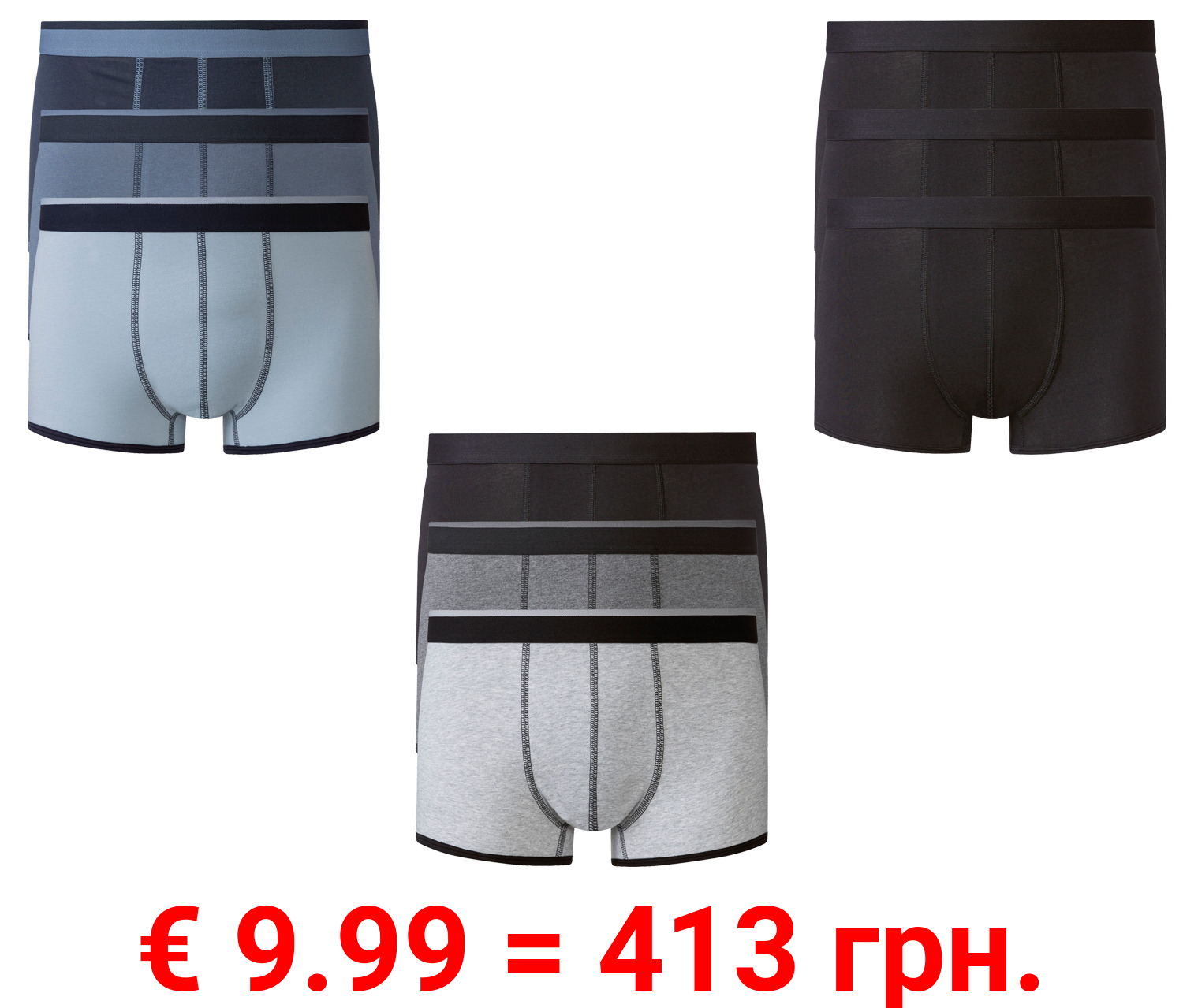 LIVERGY® Herren Boxer, 3 Stück, hoher Baumwollanteil