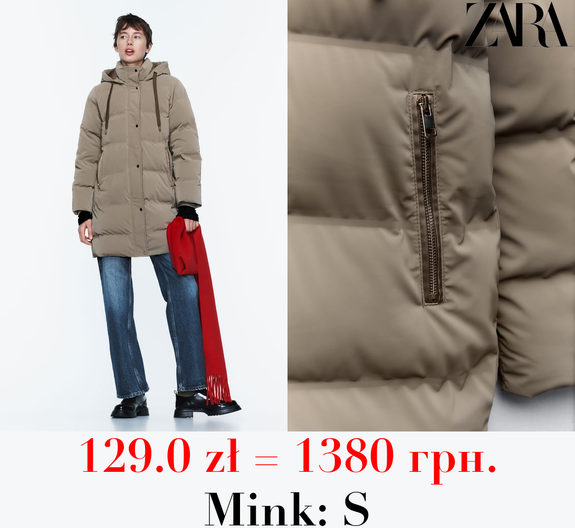 HOODED PUFFER ANORAK WITH WIND PROTECTION