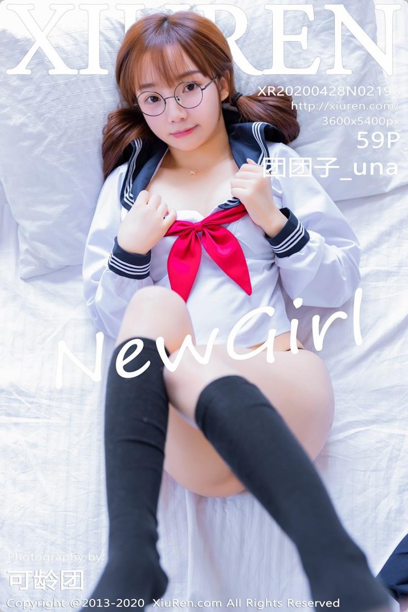 [秀人网]NO.2196 团团子[59P] 1