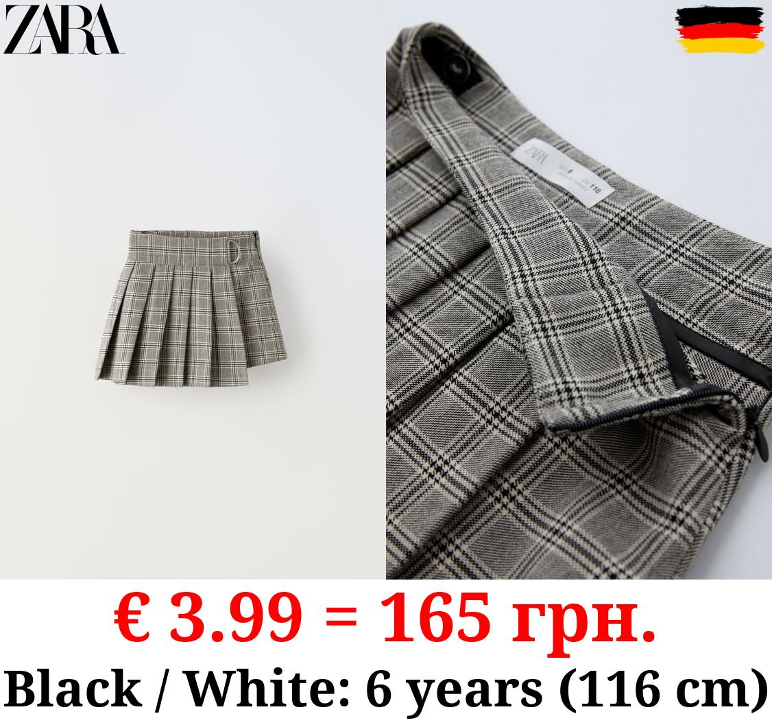 CHECK BOX PLEAT SKIRT