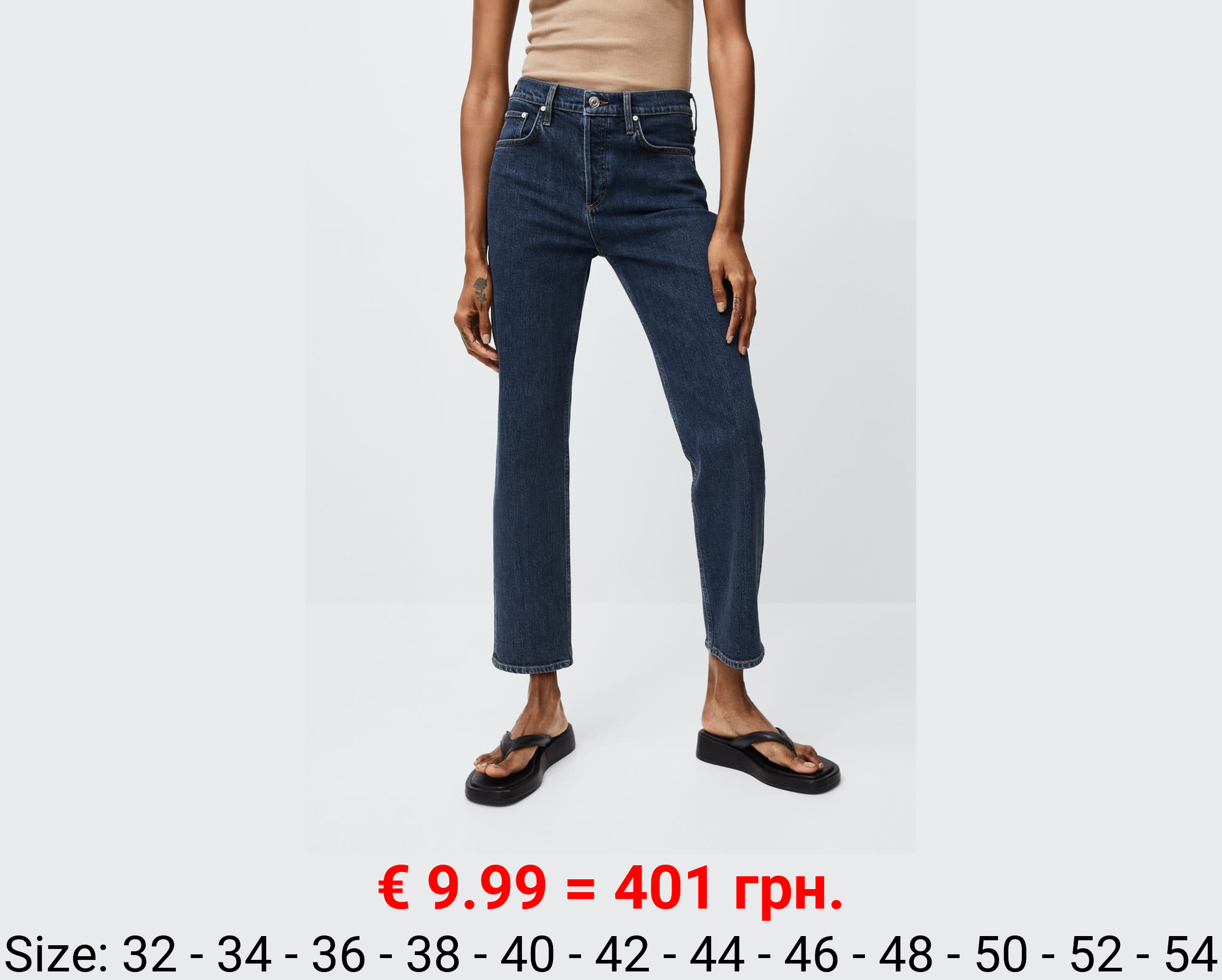 Vaqueros slim tiro medio crop