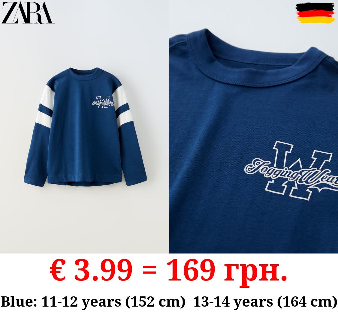 T-SHIRT WITH STRIPES