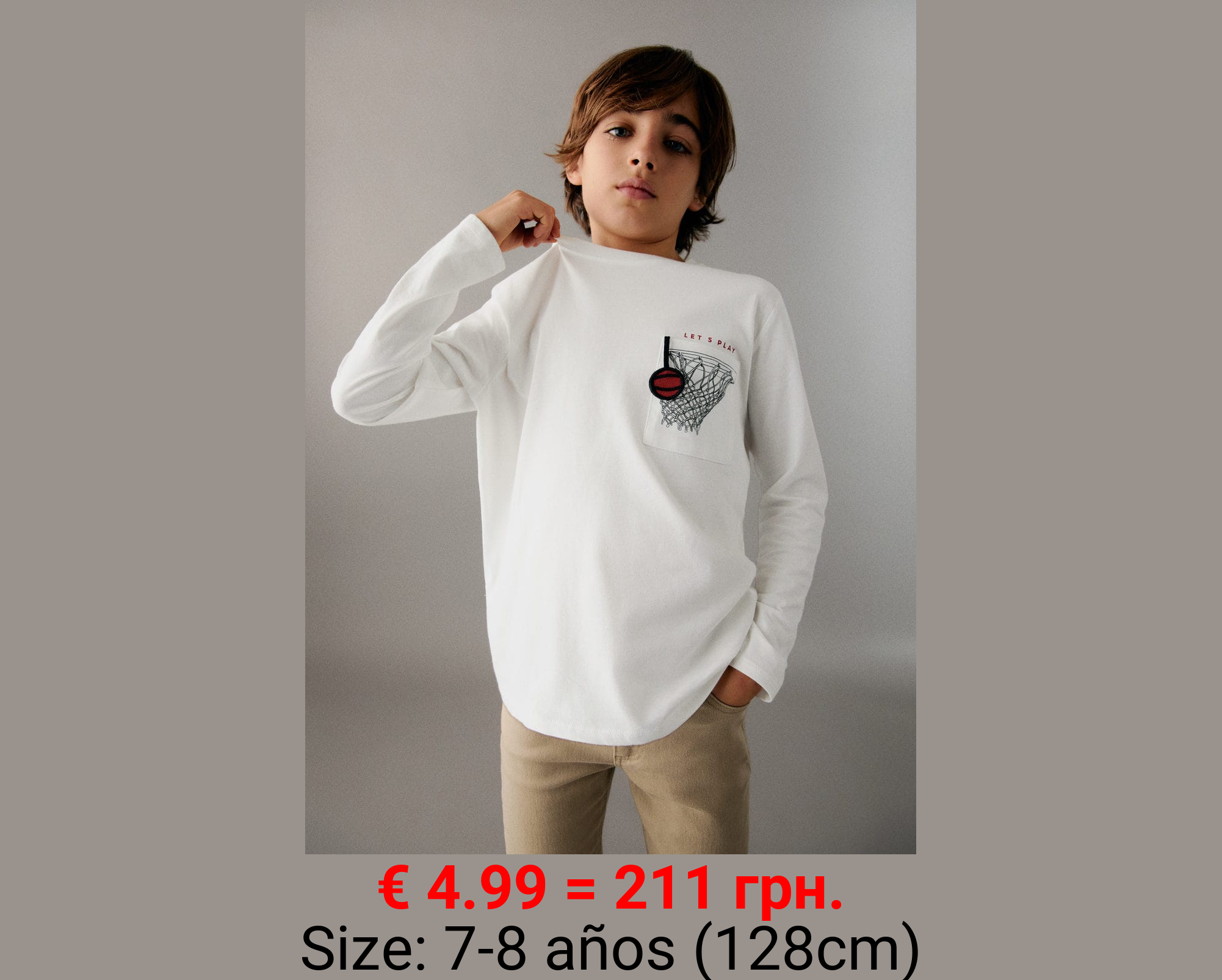 Camiseta estampada algodón