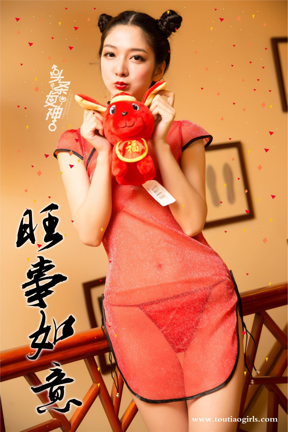 [Image: 2d9faeff7b8dd421b2848.jpg]