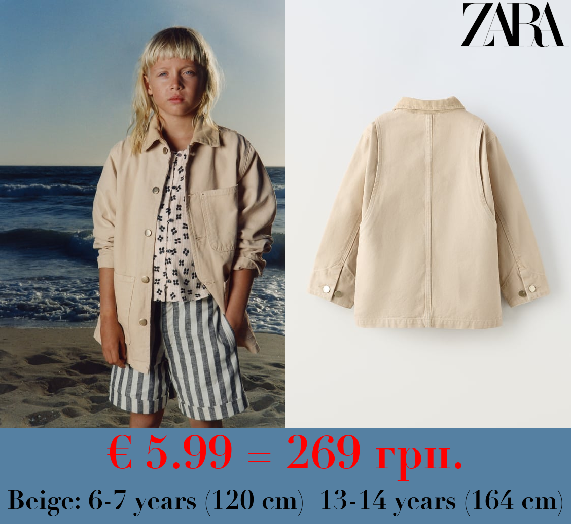 OVERSHIRT WITH COMBINED COLLAR AND POCKETS